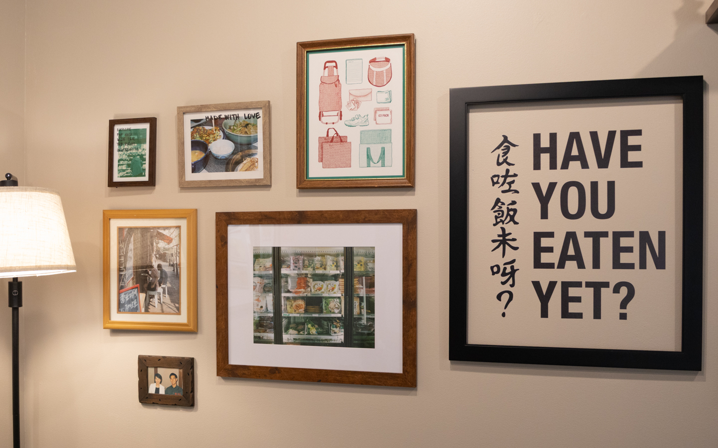Have You Eaten Yet? / 食咗飯未呀?